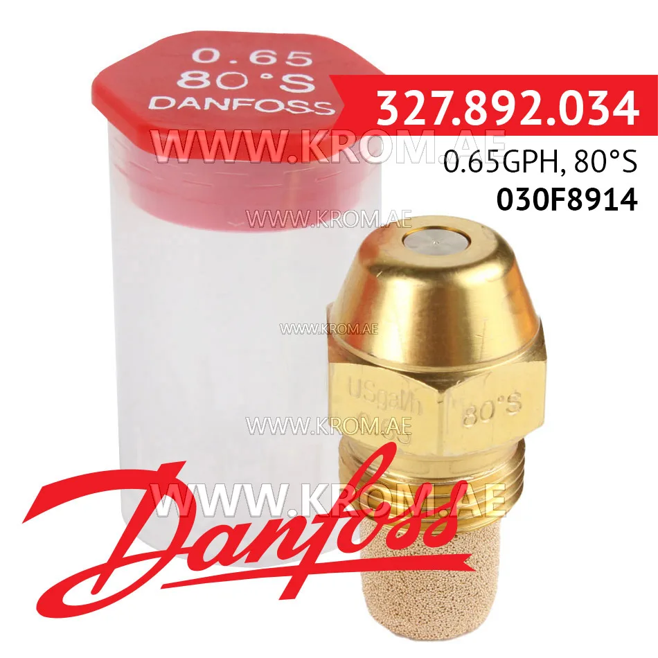 Danfoss 030F8914 0.65GPH, 80S oil nozzle