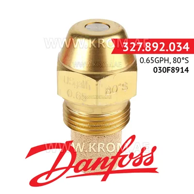 Danfoss 030F8914 0.65GPH, 80S oil nozzle