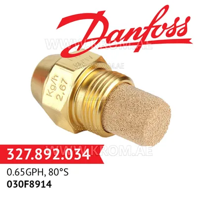 Danfoss 030F8914 0.65GPH, 80S oil nozzle