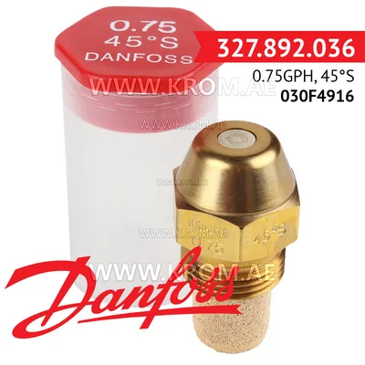 Danfoss 030F4916 0.75GPH, 45S oil nozzle