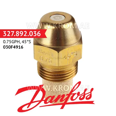 Danfoss 030F4916 0.75GPH, 45S oil nozzle