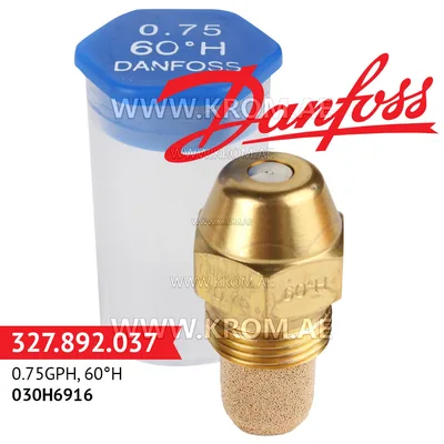 Danfoss 030H6916 0.75GPH, 60H oil nozzle