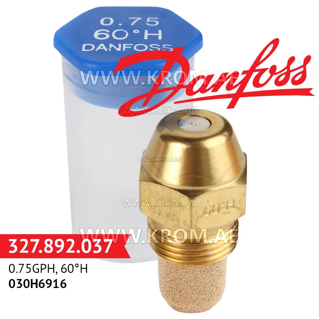 Danfoss 030H6916 0.75GPH, 60H oil nozzle