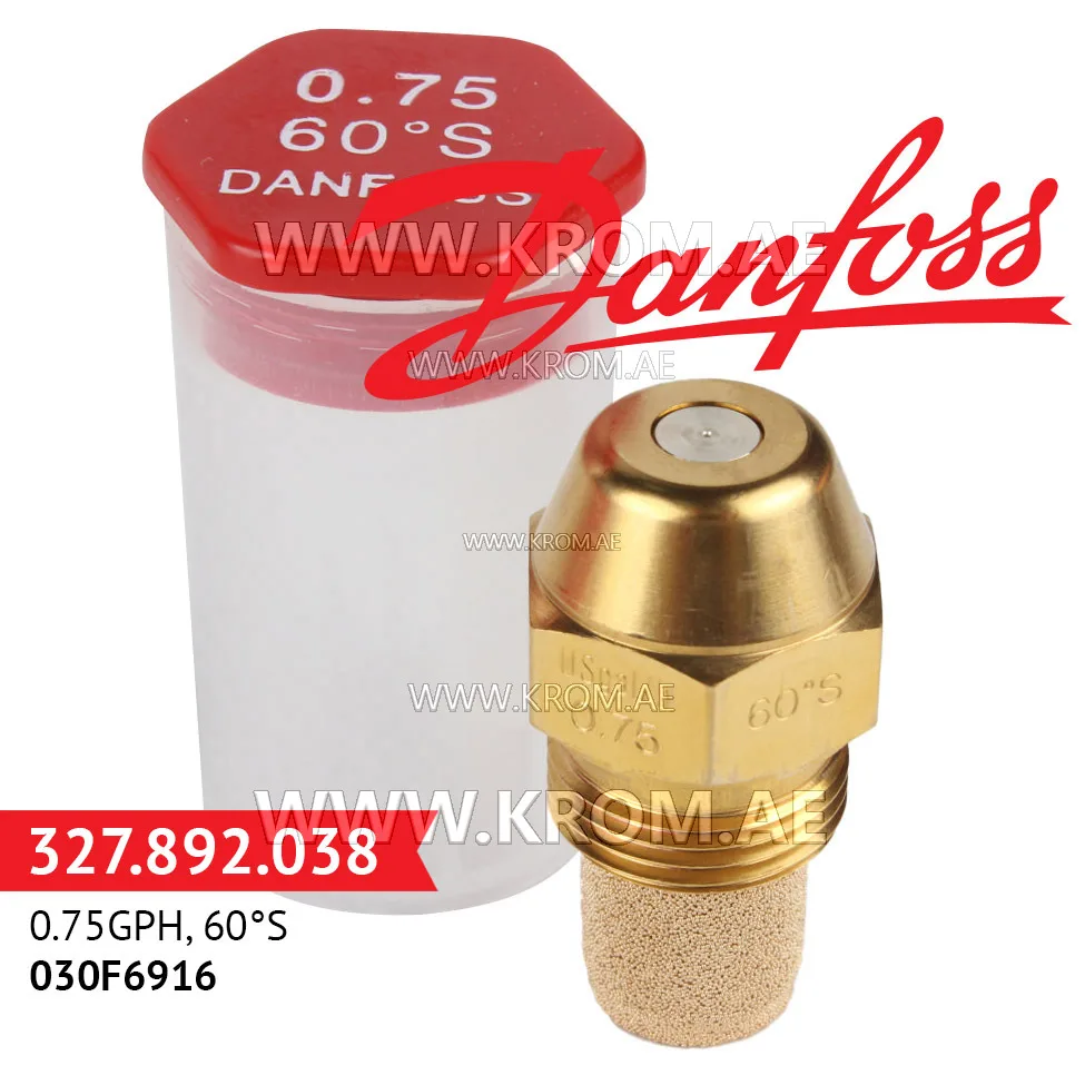 Danfoss 030F6916 0.75GPH, 60S oil nozzle