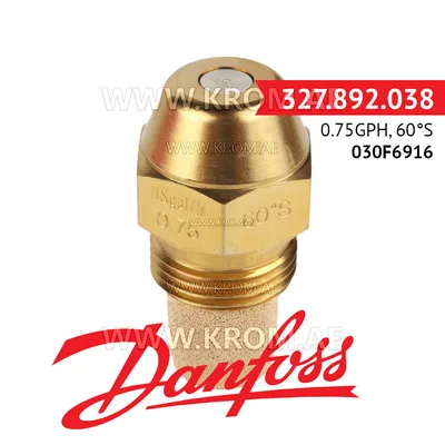 Danfoss 030F6916 0.75GPH, 60S oil nozzle