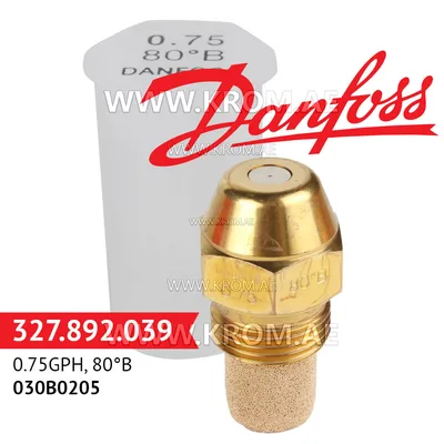 Danfoss 030B0205 0.75GPH, 80B oil nozzle