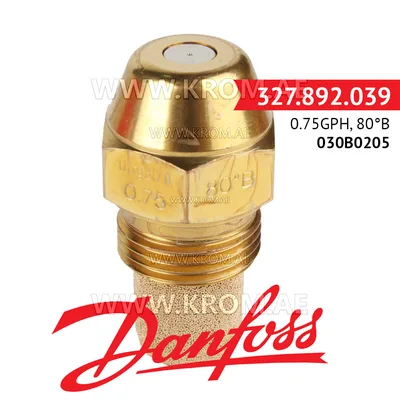 Danfoss 030B0205 0.75GPH, 80B oil nozzle