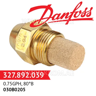Danfoss 030B0205 0.75GPH, 80B oil nozzle