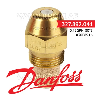 Danfoss 030F8916 0.75GPH, 80S oil nozzle