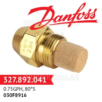 Danfoss 030F8916 0.75GPH, 80S oil nozzle
