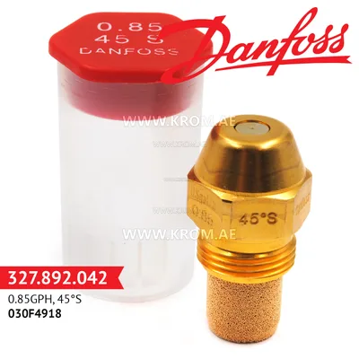 Danfoss 030F4918 0.85GPH, 45S oil nozzle