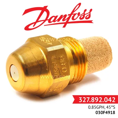 Danfoss 030F4918 0.85GPH, 45S oil nozzle
