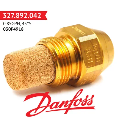 Danfoss 030F4918 0.85GPH, 45S oil nozzle