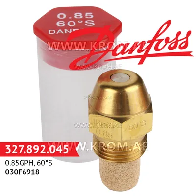 Danfoss 030F6918 0.85GPH, 60S oil nozzle