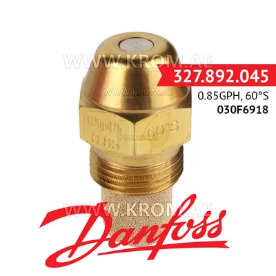 Danfoss 030F6918 0.85GPH, 60S oil nozzle
