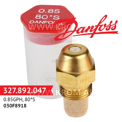 Danfoss 030F8918 0.85GPH, 80S oil nozzle