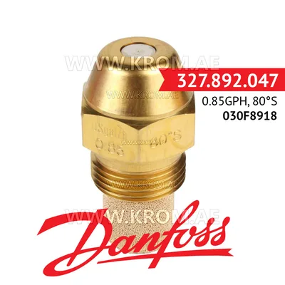 Danfoss 030F8918 0.85GPH, 80S oil nozzle