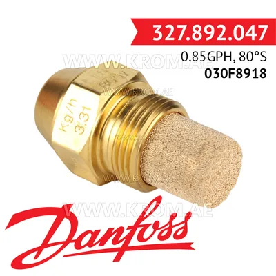 Danfoss 030F8918 0.85GPH, 80S oil nozzle