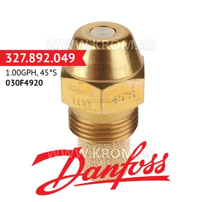 Danfoss 030F4920 1.00GPH, 45S oil nozzle