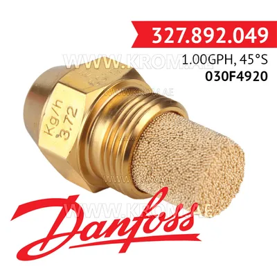 Danfoss 030F4920 1.00GPH, 45S oil nozzle