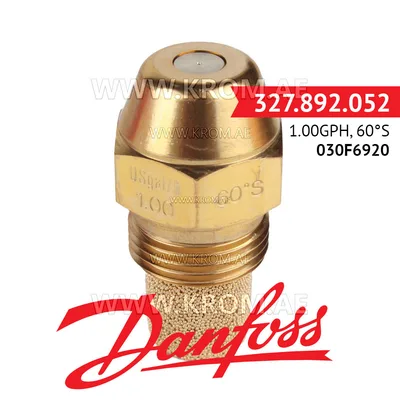 Danfoss 030F6920 1.00GPH, 60S oil nozzle