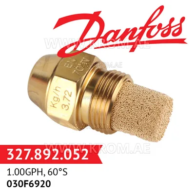 Danfoss 030F6920 1.00GPH, 60S oil nozzle