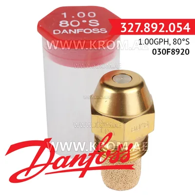 Danfoss 030F8920 1.00GPH, 80S oil nozzle