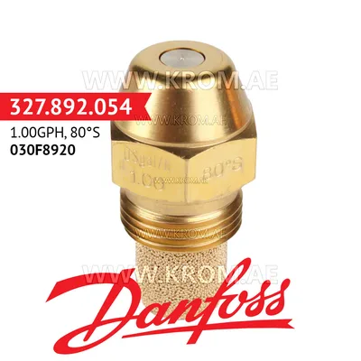 Danfoss 030F8920 1.00GPH, 80S oil nozzle