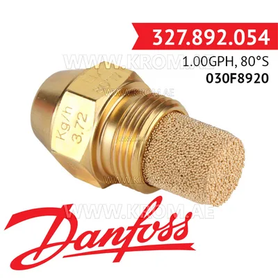Danfoss 030F8920 1.00GPH, 80S oil nozzle