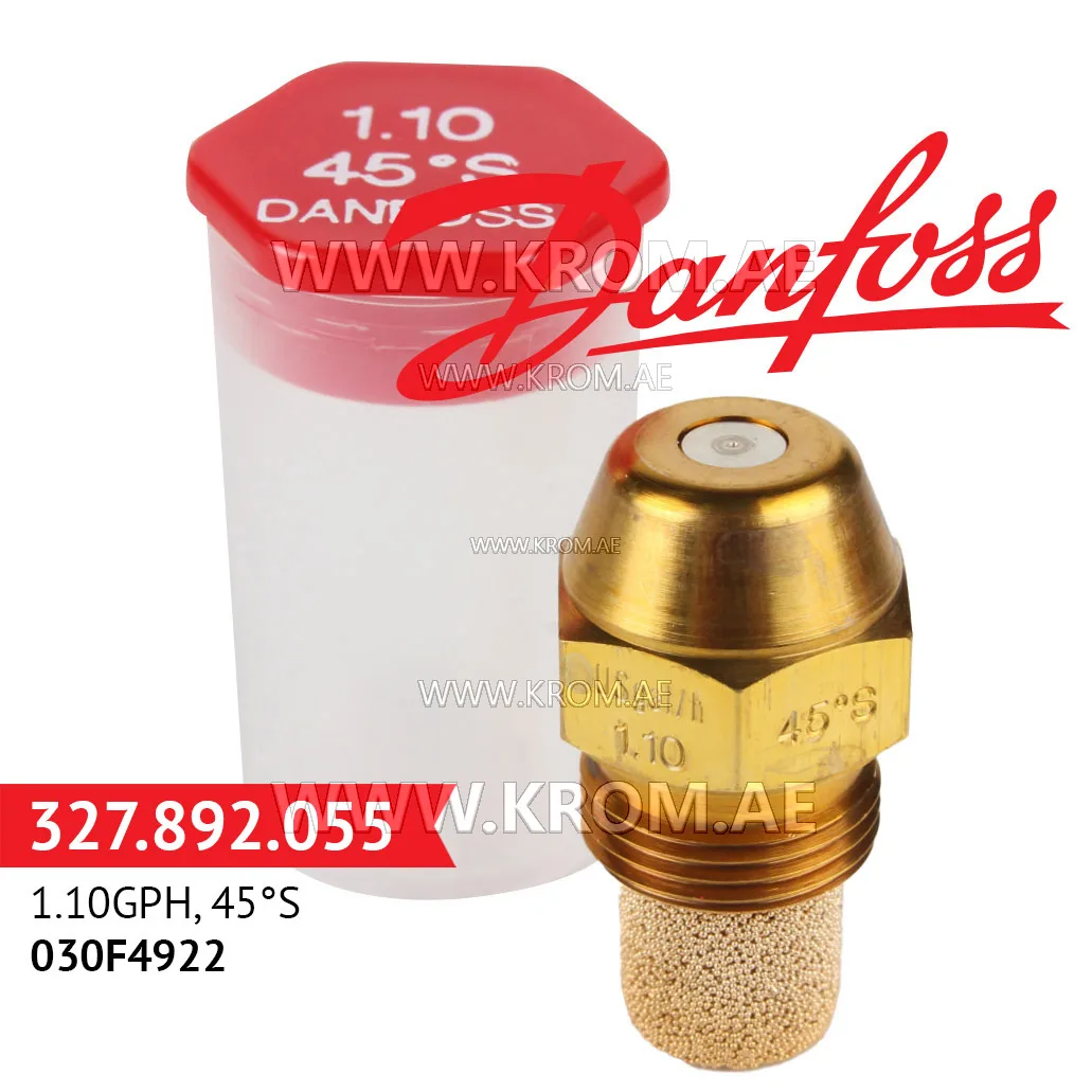 Danfoss 030F4922 1.10GPH, 45S oil nozzle