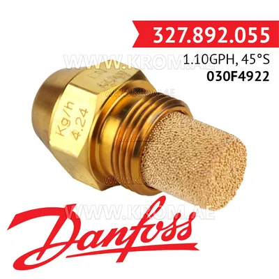 Danfoss 030F4922 1.10GPH, 45S oil nozzle