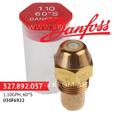 Danfoss 030F6922 1.10GPH, 60S oil nozzle