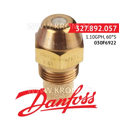 Danfoss 030F6922 1.10GPH, 60S oil nozzle