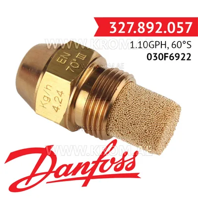 Danfoss 030F6922 1.10GPH, 60S oil nozzle
