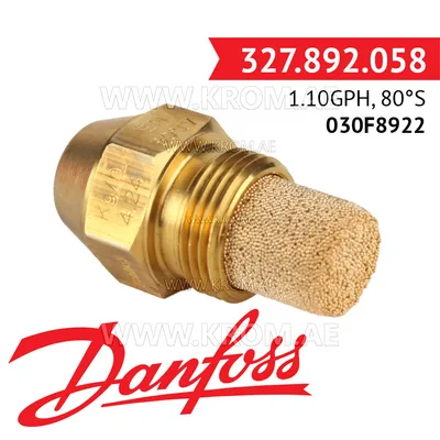 Danfoss 030F8922 1.10GPH, 80S oil nozzle