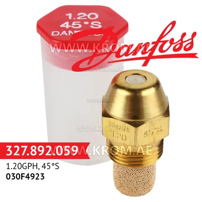 Danfoss 030F4923 1.20GPH, 45S oil nozzle