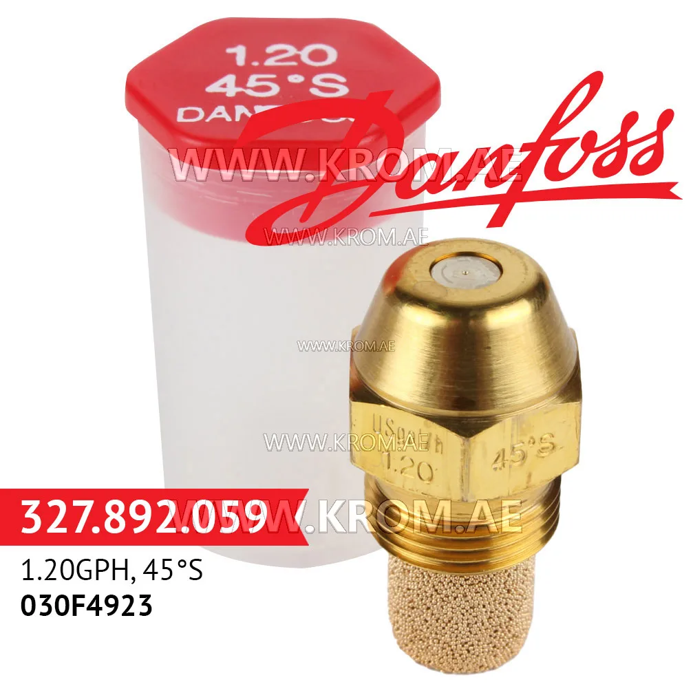 Danfoss 030F4923 1.20GPH, 45S oil nozzle