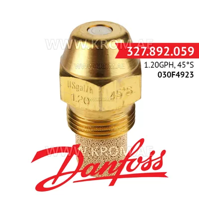 Danfoss 030F4923 1.20GPH, 45S oil nozzle