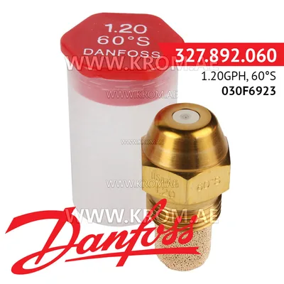 Danfoss 030F6923 1.20GPH, 60S oil nozzle