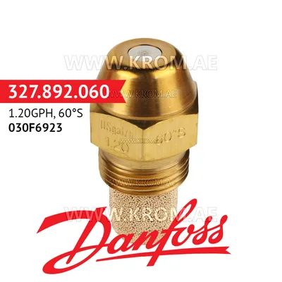 Danfoss 030F6923 1.20GPH, 60S oil nozzle