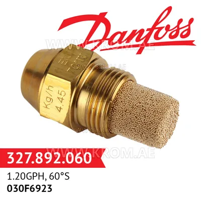 Danfoss 030F6923 1.20GPH, 60S oil nozzle