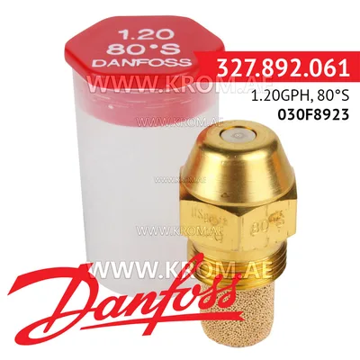 Danfoss 030F8923 1.20GPH, 80S oil nozzle