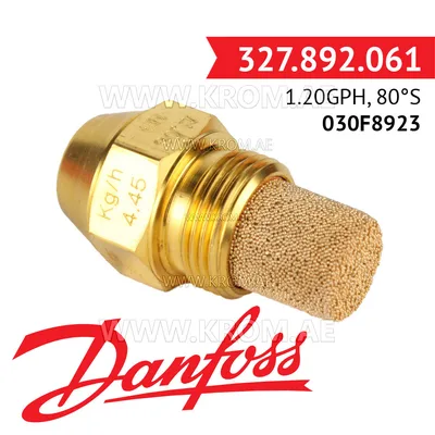 Danfoss 030F8923 1.20GPH, 80S oil nozzle