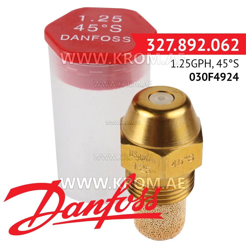 Danfoss 030F4924 1.25GPH, 45S oil nozzle