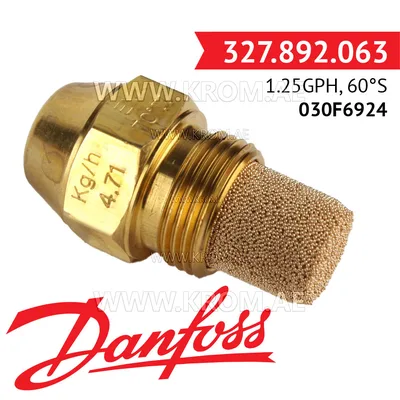 Danfoss 030F6924 1.25GPH, 60S oil nozzle