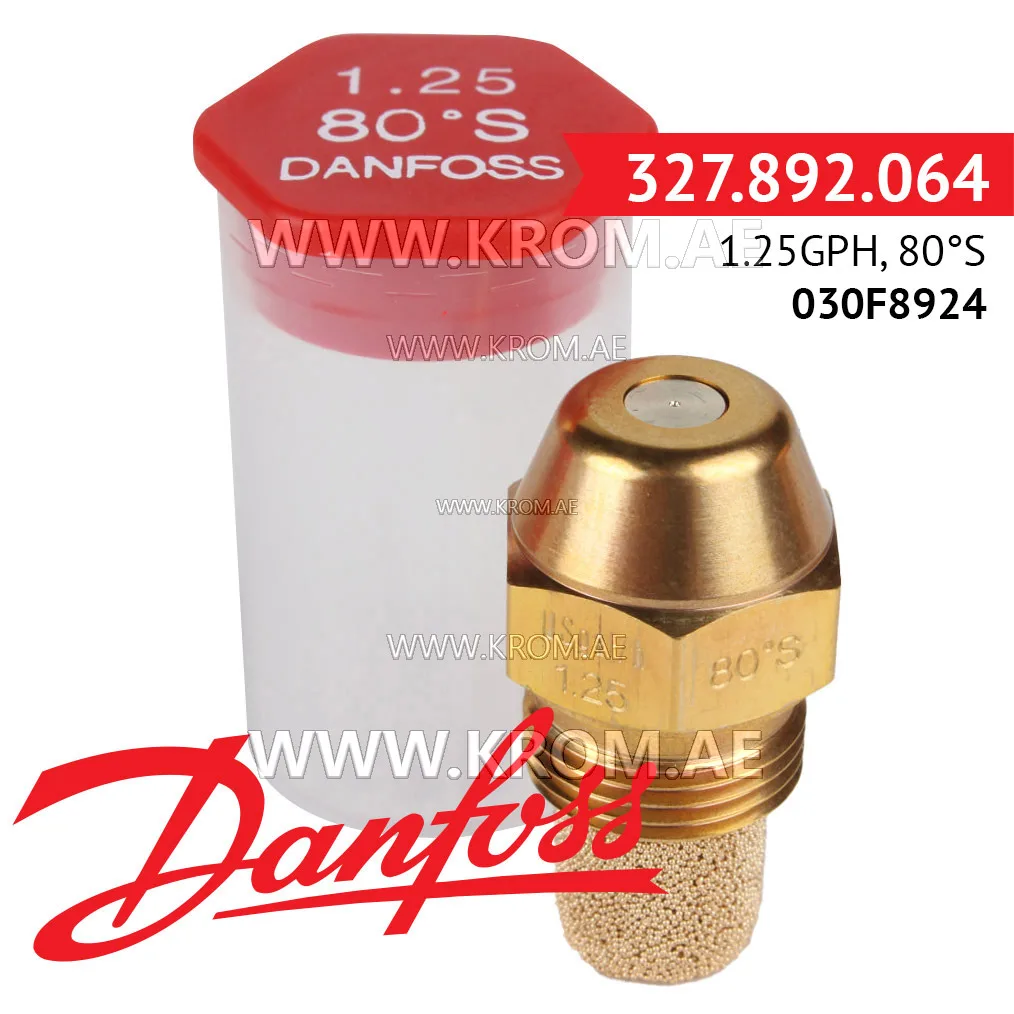 Danfoss 030F8924 1.25GPH, 80S oil nozzle