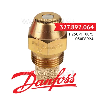 Danfoss 030F8924 1.25GPH, 80S oil nozzle