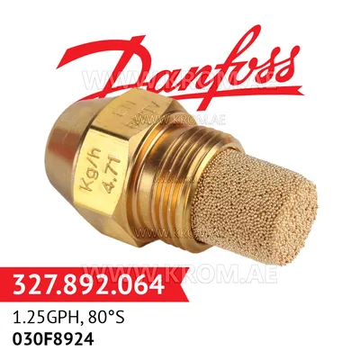 Danfoss 030F8924 1.25GPH, 80S oil nozzle