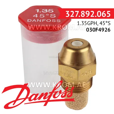 Danfoss 030F4926 1.35GPH, 45S oil nozzle