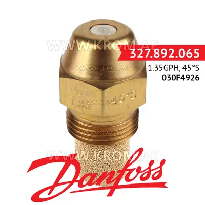 Danfoss 030F4926 1.35GPH, 45S oil nozzle